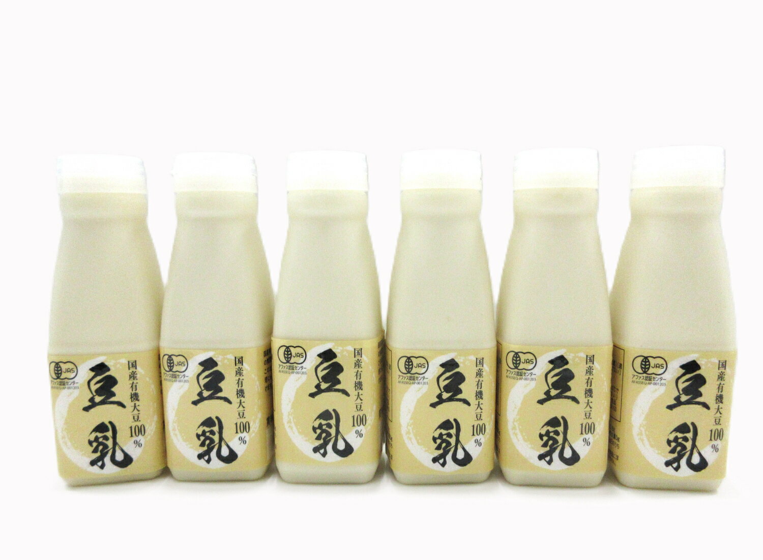 国産有機豆乳200ml×6本セット