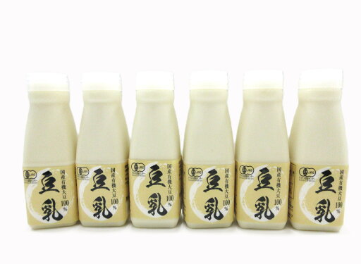 国産有機豆乳200ml×6本セット 国産 有機 豆乳 200ml 手作り 無調整 すっきり 国産有機豆乳200ml×6本セット 国産 有機 豆乳 200ml 手作り 無調整 すっきり