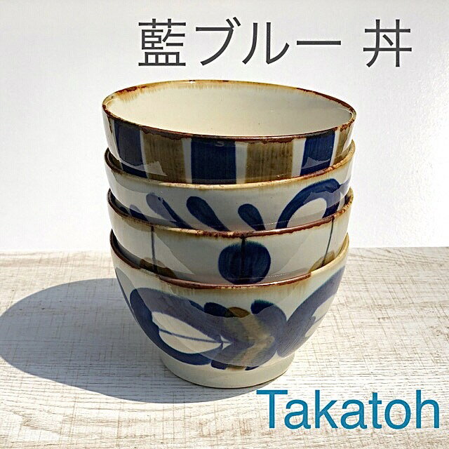 楽天市場】やちむん ブルー(キッチン用品・食器・調理器具)の通販 楽天市場】やちむん ブルー(キッチン用品・食器・調理器具)の通販