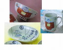 【有田焼】【福珠窯】 【名入れ子ども用食器】 女の子3点セット おしゃれ かわいい 子供用