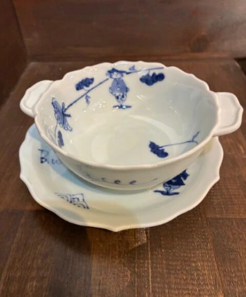 【有田焼】【青花】【しん窯】牡丹唐草耳付スープ 碗皿 【スープカップ】 【ギフト】【贈答品】 南蛮人..