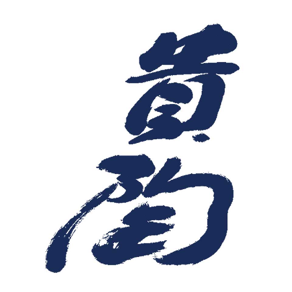 Shop icon