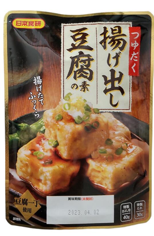 【送料無料】まとめて6袋！ 豆腐 があればOK！ つゆだく 揚げ出し豆腐 の素　日本食研 保存食