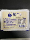 ・名　　称：　絹ごし豆腐 ・内 容 量： 　300g（150g×2） ・原 材 料： 　丸大豆（アメリカ）（分別生産流通管理済み） 　　　　　　　/ 凝固剤（塩化マグネシウム（にがり）） ・保存方法：　冷蔵（0℃～10℃）で保存 ・賞味期限：　発送日＋7日以内 ・製 造 者：　 大和食品工業株式会社