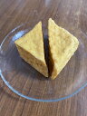 【 糸島とうふ 】輸入大豆 厚揚げ （三角 、 125g ×2個） を 2個セットでお届けします。 九州 福岡 糸島 製造 あつあげ 豆腐