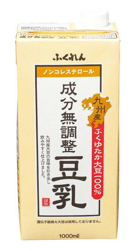 豆乳 九州産 フクユタカ 100％ 成分無調整豆乳 1L （ 1,000ml ）× 6本 ふくれん ノンコレステロール JA 福岡県