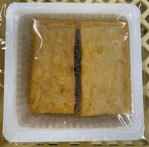 【 糸島とうふ 】国産大豆 厚揚げ ( タンザク 、 125g ×2個) を 2個セットでお届けします。 九州 福岡 糸島 製造 あつあげ 短冊 豆腐 【 糸島とうふ 】国産大豆 厚揚げ ( タンザク 、 125g ×2個) を 2個セットでお届けします。 九州 福岡 糸島 製造 あつあげ 短冊 豆腐