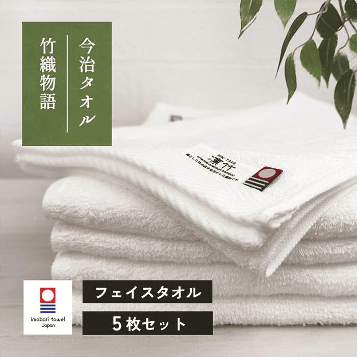 ������ ���� �ե����������� 5�� ���å� ���ݿ�ʪ��� [M�� 1/7]