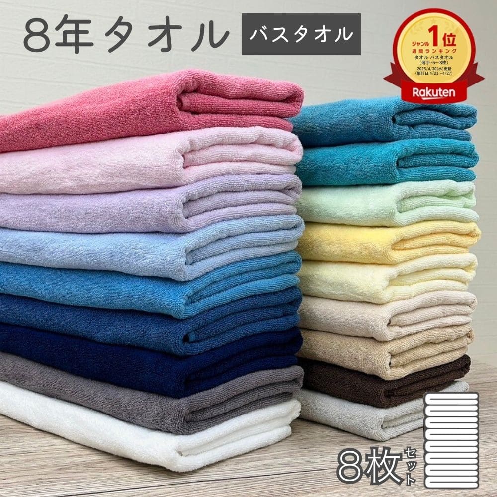 【63%OFF!!】…