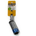 トップ工業 ユニバーサルソケット 17mm EUS-17【M10 小型M12 W3/8 3分 インパクトドライバー 首振り ソケット TOP】