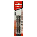 マキタ トーションタフビット 両頭 四角3# +2×85mm 3本入り A-50712【四角ビット #3 プラスビット No.2 インパクト】【ネコポス配送】
