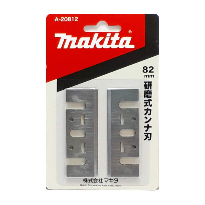 楽天市場】マキタ kp0800aの通販 楽天市場】マキタ kp0800aの通販