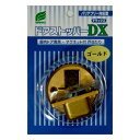 WING ドアストッパーDX バリアフリー対応型 ゴールド【ウイング マグネット 戸当り】