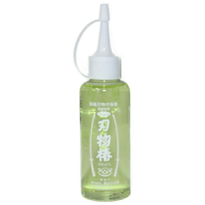 黒ばら本舗 刃物椿 100ml 【椿油】