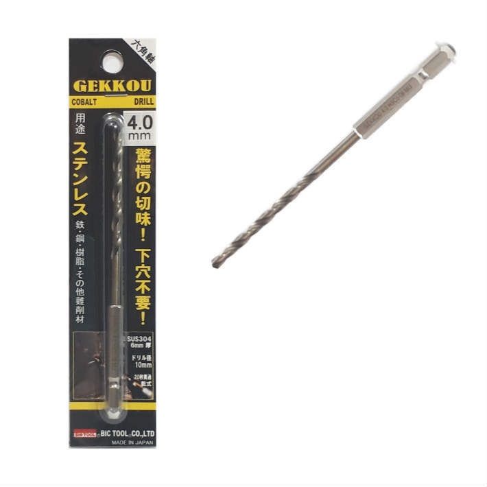 コバルトドリル 月光ドリル (GEKKOU DRILLS) 六角軸 4.0mm ブリスターパック 1本入