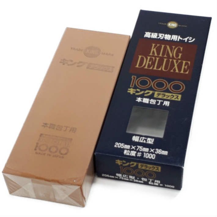 楽天市場】キング デラックス 砥石 幅広型 #1000の通販 楽天市場】キング デラックス 砥石 幅広型 #1000の通販
