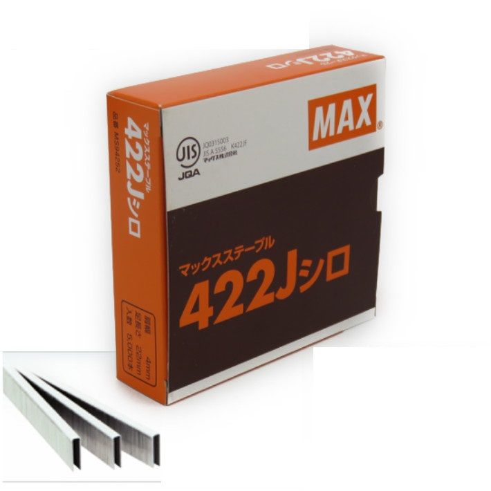 MAX ステープル 422Jシロ 5000本入【マックス】
