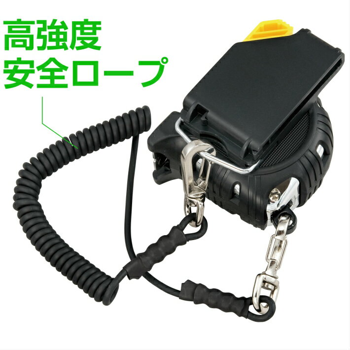 高所作業 定番のお歳暮 落下事故防止 安全ロープ標準装備 タジマ コンベックス 安全セフgロックマグ爪25 7 5m Caz4m2575 メートル 両面目盛