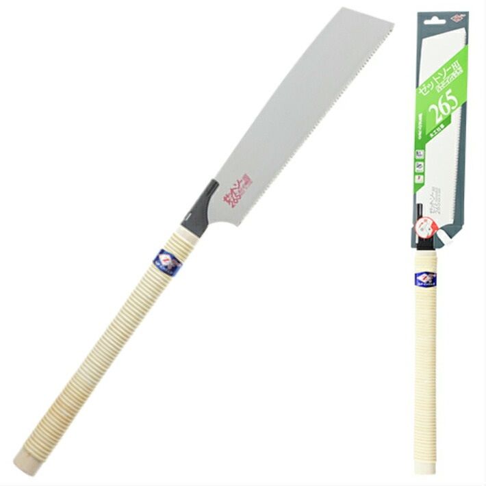 楽天市場】ゼットソー265 ノコギリの通販