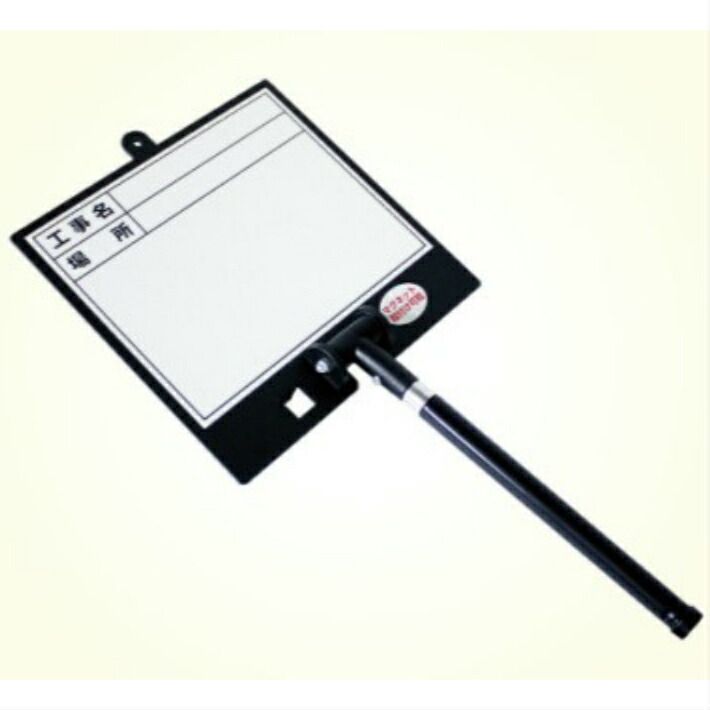 Rakuten - 土牛 伸縮式 マグネット対応 ホワイトボード DS-2N No.04096【記録 測量】