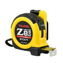 タジマ コンベックス セフコンベ Zロック-25 8.0 メートル目盛 SFZL25-80BL