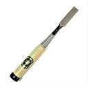 大内鑿製作所 追入鑿 白樫芯持柄付 5分(15mm)【大内俊明氏作/追入のみ/鑿/のみ/ノミ/鍛造/鍛造刃物】