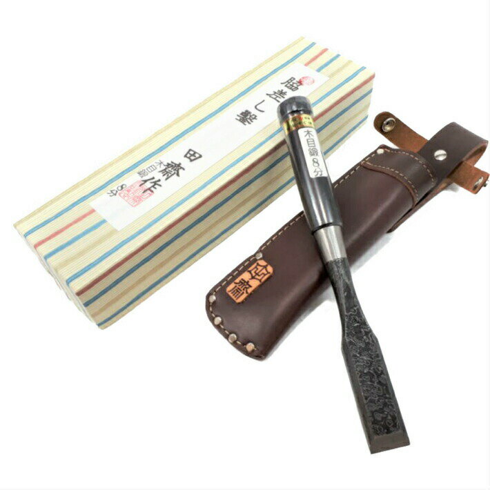 楽天市場】田齋 鑿 8分の通販