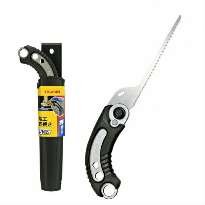 タジマ 電工スマートソー 押切り DK-SS150J【TAJIMA 電工用 鋸 のこぎり ノコギリ】