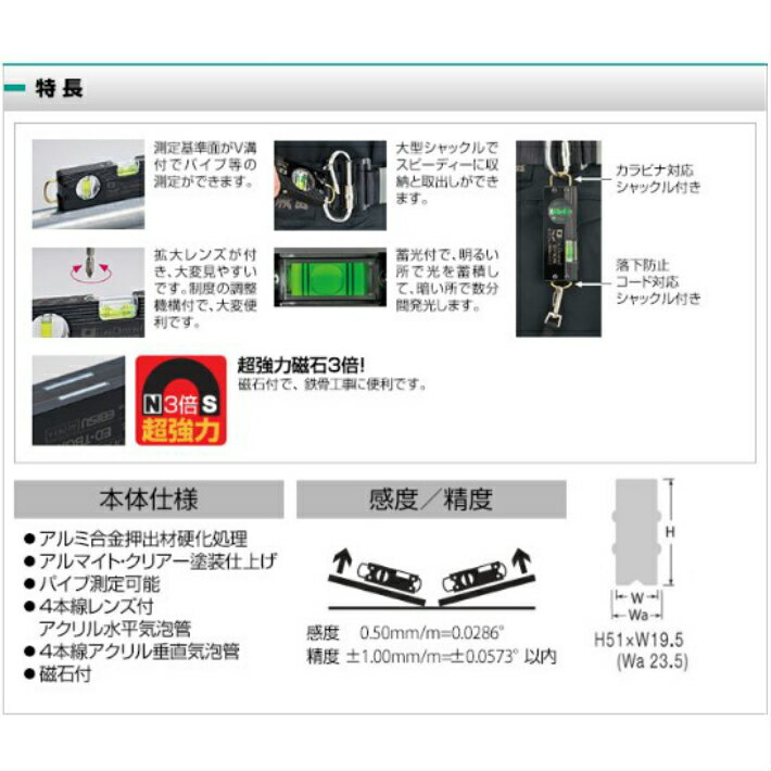 ���ӥ� �С��ܥå�����٥� ED-TBOXBR ­����Ω�� ��ʿ�� ���Ρ��� ��ˢ�ɡ��֡�EBISU����٥��