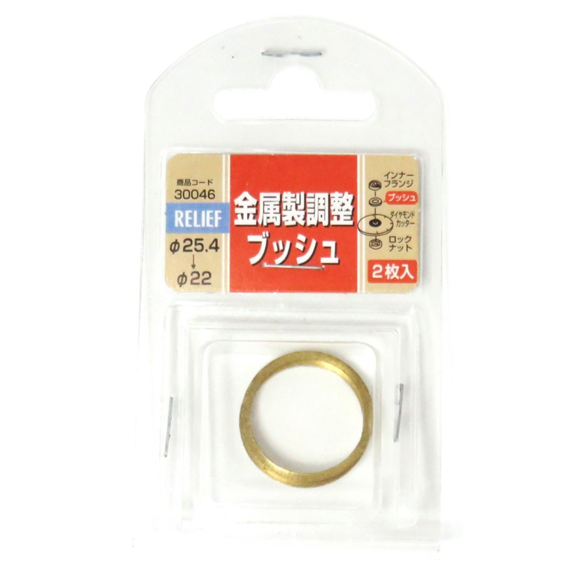 �ߥĥȥ� ��°��Ĵ���֥å��� 2���� ��25.4����22 30046�ڥ��������饤��� ��������ɥ��å�����