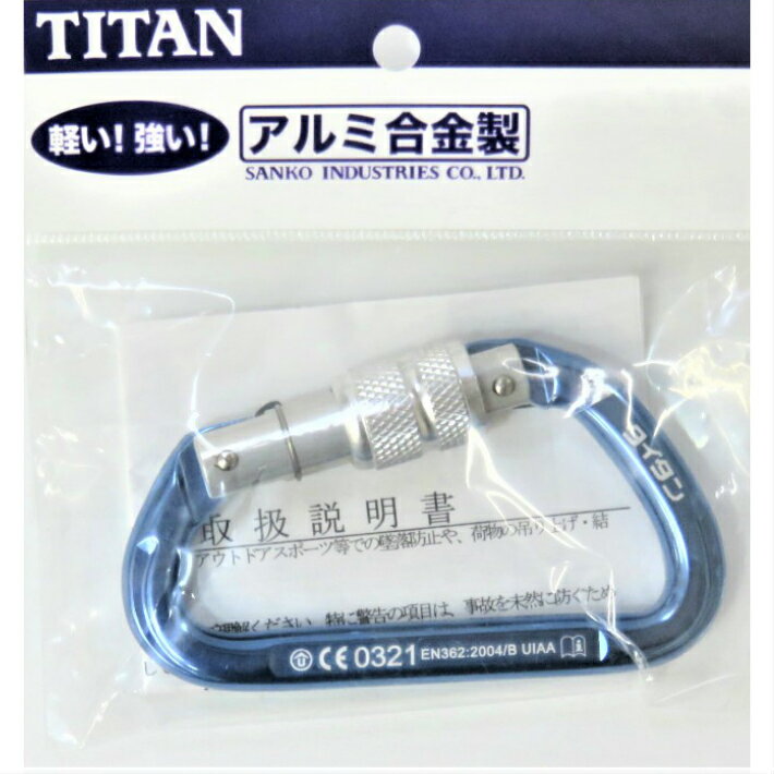 �������� ����ӥ� ����� �ѷ�D�� �������� S-2109AS ADD�ڥ��󥳡� TITAN ������ �л���