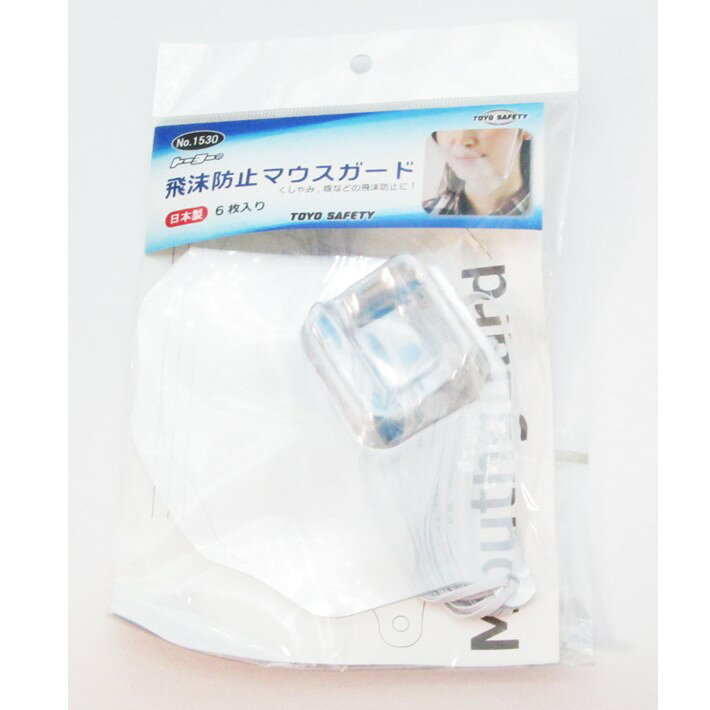 ●特徴 　・通常のマスクと違い鼻や口に密着しない為、汗や呼吸による蒸れを軽減します。 ●用途 　・くしゃみ・咳などの飛沫防止に ●材質 　・シードル：PET 　・しめひも：織ゴム 　・サイズ調節部品：PVC ●仕様 　・6枚入り