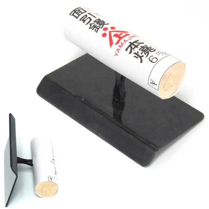 Rakuten - 山上 道路面引鏝 丸面 6mm×120mm 【児玉製作所 左官鏝 コテ 左官 三木】