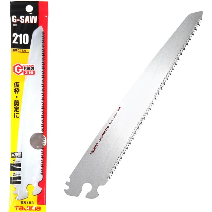 楽天市場】g-saw 210 tajima 替刃の通販 楽天市場】g-saw 210 tajima 替刃の通販