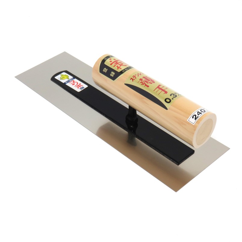 カネ千代 ステンレス 薄手(0.3mm) 角鏝 240mm【五百蔵製作所 こて 左官 マンボ】