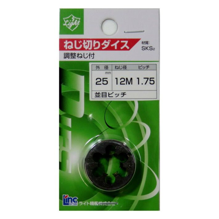 ●調整ねじ付（ねじの大きさを微調整できます） ●配送について 　本商品は”ネコポス配送”となります 　・お届け日時指定はできません 　・発送日〜配達完了日の簡易表示のみの追跡となります 　・複数ご注文の場合は宅急便での配送となります