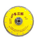 ツボ万 ダイヤモンドホイール 切れの与三郎 180mm コーナーカッター M16ねじ付き YB-180B【ダイヤモンドカッター コンクリート 石材 硬質物用 コ...