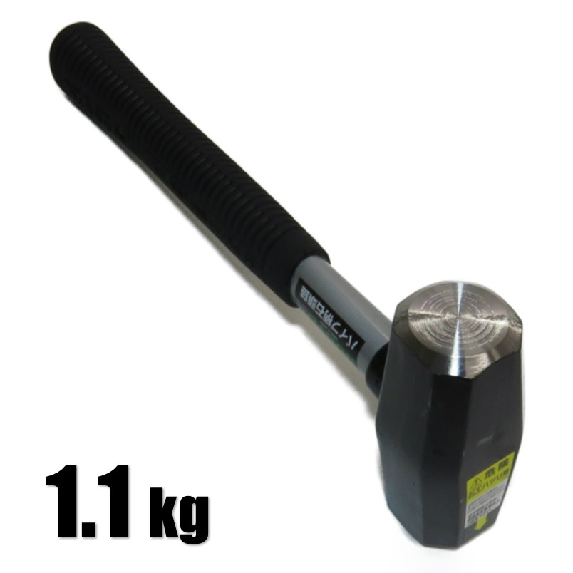 ●サイズ 　・重量：1.18kg 　・全長：285mm 　・頭　：φ35-93mm