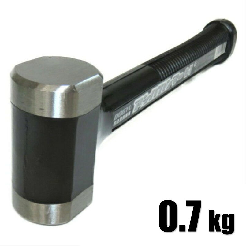 ●サイズ 　・重量：0.95kg 　・全長：315mm 　・頭　：口径47-42mm×80mm ●溶接した本体部に全体をゴム（ニトリルゴムグリップ）でカバーにより、万一の頭、シャフトの落下を防ぎます。（二次措置） ●シャフトを全て覆い隠すグリップ構造で、打ち損じてもシャフトを傷めない！ ●落下防止コード用取付穴付！