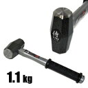 OH 侍 SAMURAI 石刃ハンマー 1.1kg SH-11SM 【石頭ハンマー セットウ オーエッチ工業】