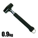 土牛 吊金具付パイプ柄 石頭鎚 0.9kg 02987【石頭 セットウ ハンマー 足場】