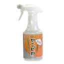 レザーソー ヤニピカ 300ml 9201【玉鳥産業 ヤニ落とし 刃物 クリーナー 木工機 チェーンソー ヘッジトリマ やにとり 油汚れ 樹液 ヤニ シブ 洗浄...