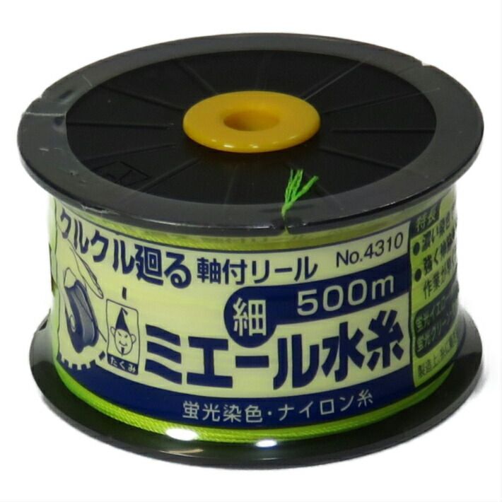 ●仕様 　・蛍光染色 　・ナイロン糸 　・糸の太さ：0.5mm