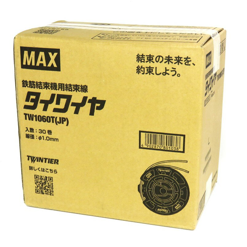 tw1060t-1.jpg tw1060t-1.jpg