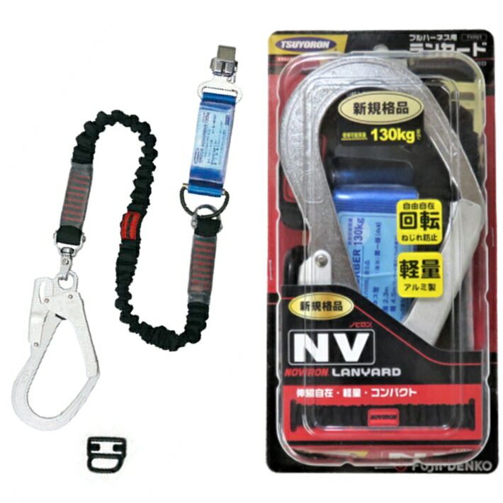 楽天市場】thl-nv93sv-33-bk-130kgの通販 楽天市場】thl-nv93sv-33-bk-130kgの通販