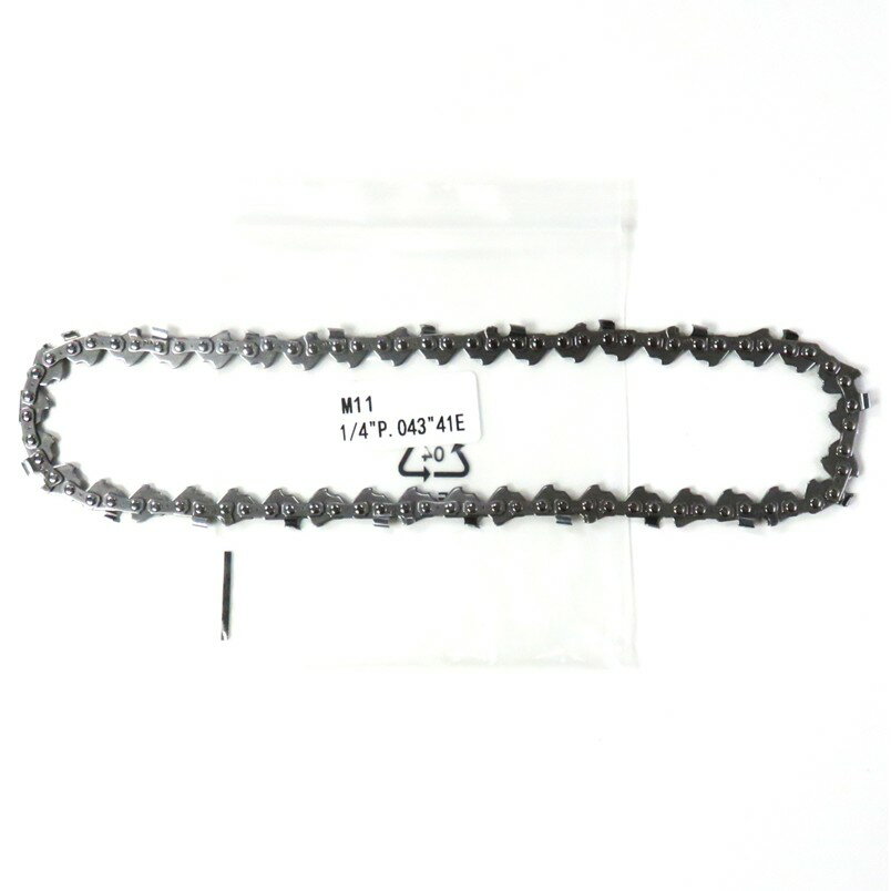 マキタ 150mm チェーンブレード M11-41E A-77914【MUC029G MUC1150D チェーン刃 ソーチェーン チェーンソー 替刃 11-41 竹用】