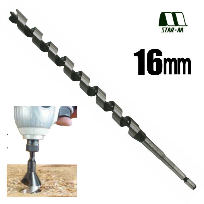 Rakuten - スターエム インパクトビット ロング 16mm No.7L-160【木工 ドリル インパクトドライバー】