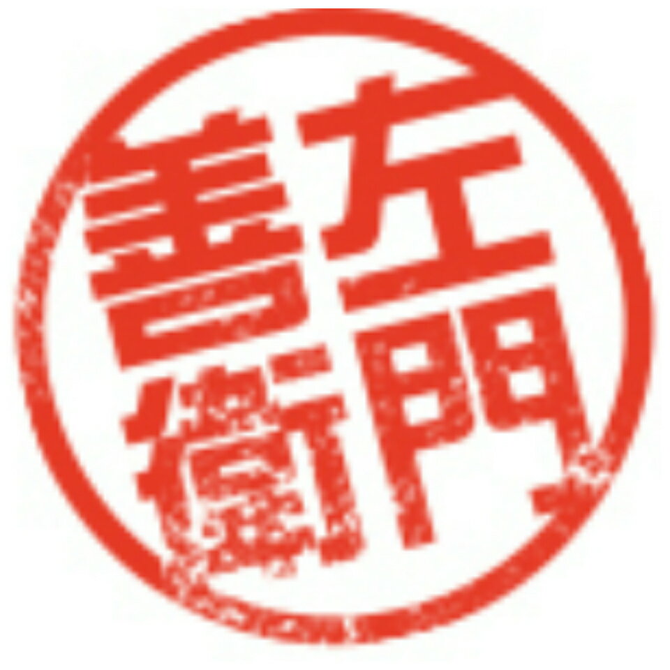 Shop icon