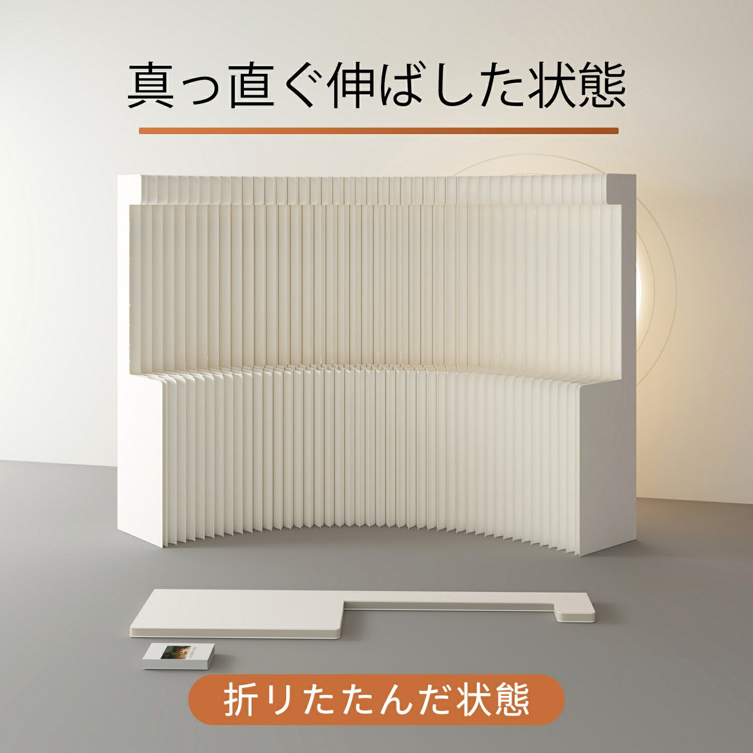 セイコのパーテーション 間仕切り 展示台 収納棚 兼用 大容量 収納ラック オープンシェルフ 衝立 ペーパーデザイン 部屋 和室 玄関 オフィス 事務所 ホテル 病院 学校など｜アングル2