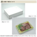 母の日 天然 メバチマグロ 赤身 切り落とし 1.2kg (120g×10) マグロ問屋直送 鮮度抜群 超低温 冷凍 鮪 ばち メバチ お刺身 高級 海鮮 刺し身 グルメ お取り寄せ 贈答 贈り物 お祝い ギフト お中元 敬老の日 お歳暮 正月 北海道 函館市 ま印水産 3